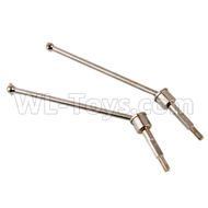 HSP 94188 spare parts-188015-02 Universal Drive Joint(2pcs)-Silver,Upgrade HSP 94188 RC Car Truck Parts,Upgrade HSP 1:10 RC Truck Spare parts Accessories,HSP 94188 Upgrade Parts